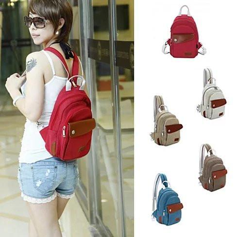 Color: Brown QT - QTPie Cute Mini Backpack