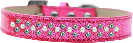 Sprinkles Ice Cream Dog Collar Pearl and AB Crystals Size 18 Pink