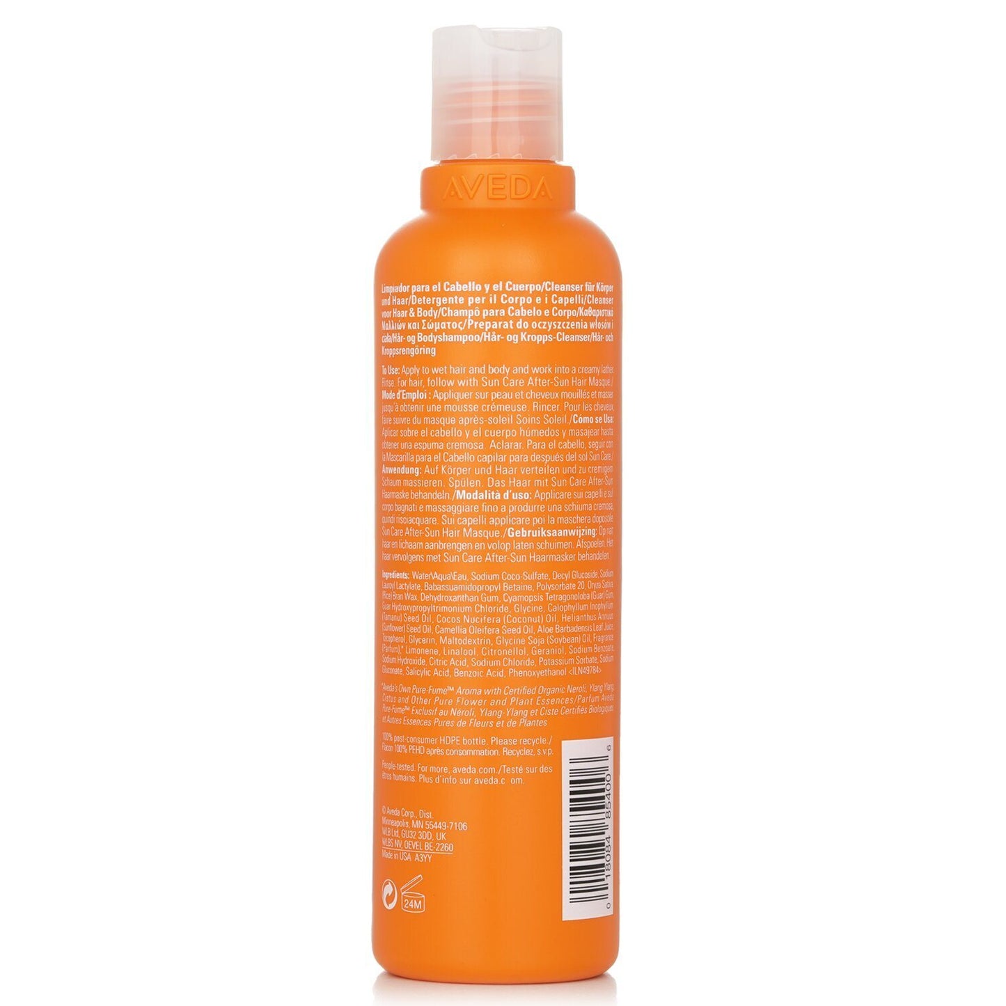 AVEDA - Sun Care Hair and Body Cleanser  A3YY 250ml/8.5oz