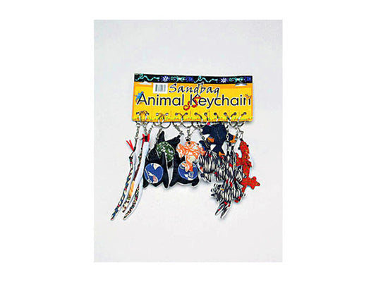 Sandbag Animal Key Chains ( Case of 1 )