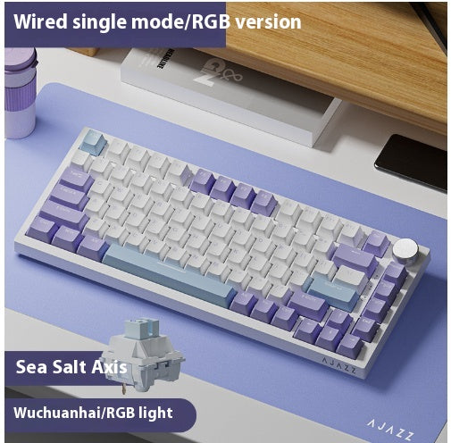 Color: Blue white purple - Wireless Bluetooth Three-model Mechanical Keyboard Customized Hot Plug T Game Side Carving